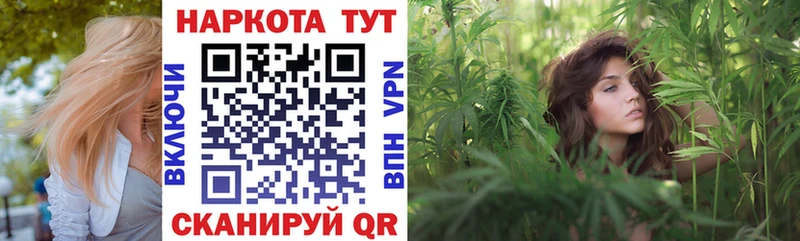 Купить наркотики сайты Лесосибирск COCAIN МЕФ ГАШИШ A-PVP Бошки Шишки