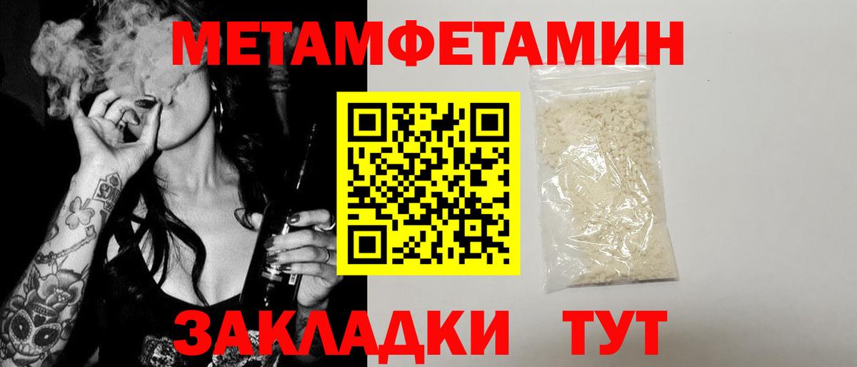 гидра вход  Вход с VPN  Лесосибирск  АМФ  Amphetamine 98%  АМФ 