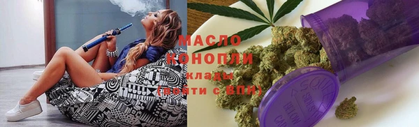 марки lsd Алзамай