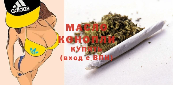 винт Арсеньев