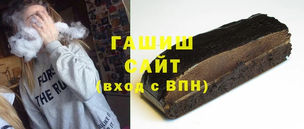 марки lsd Алзамай
