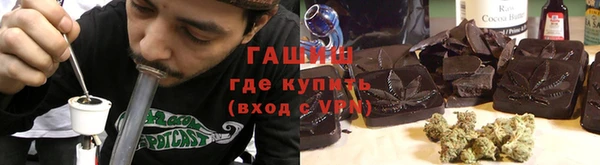 ешки Аркадак