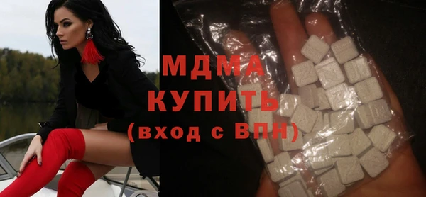 гашишное масло Алексеевка