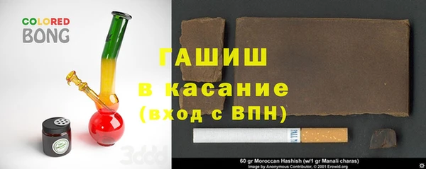 мескалин Алексин