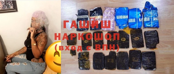 СК Армянск