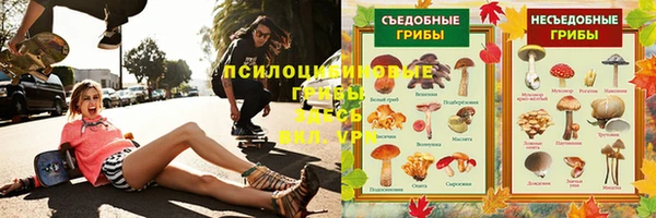 гашишное масло Алексеевка