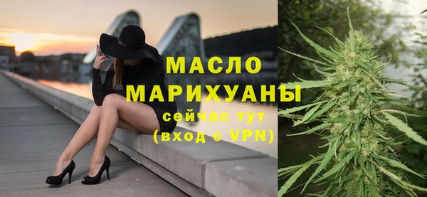 СК Армянск