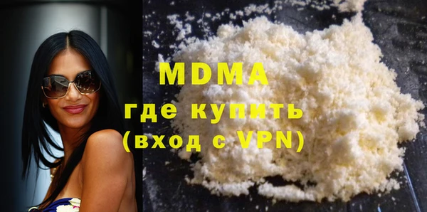 мескалин Алексин