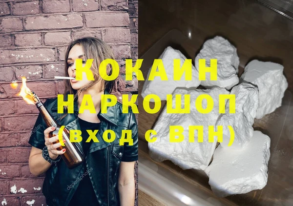 винт Арсеньев