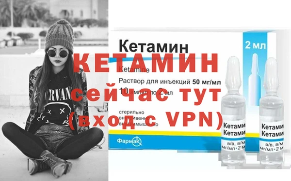 ешки Аркадак