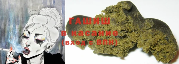 мескалин Алексин