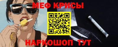 мдма Волжский