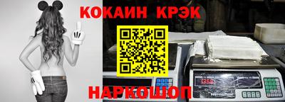 бошки Волжск