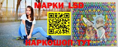 бошки Волжск