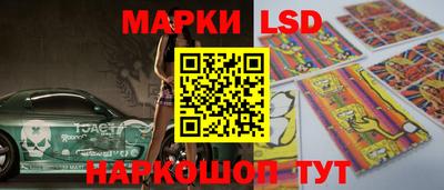 мдма Волжский