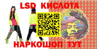 мдма Волжский