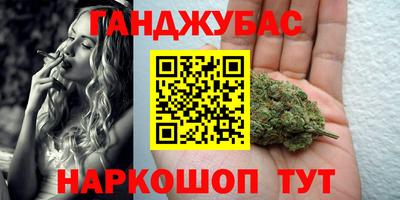 бошки Волжск