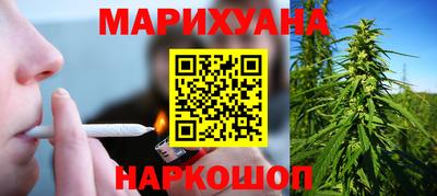 мдма Волжский