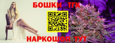 мдма Волжский