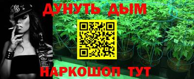 мдма Волжский