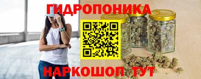 мдма Волжский
