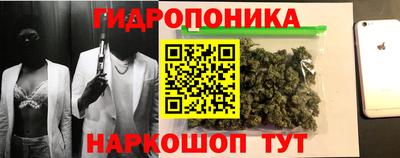 бошки Волжск