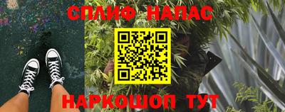 мдма Волжский