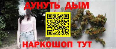бошки Волжск