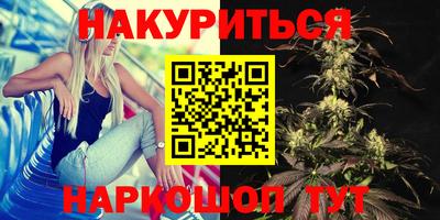 мдма Волжский