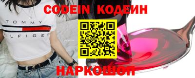 бошки Волжск