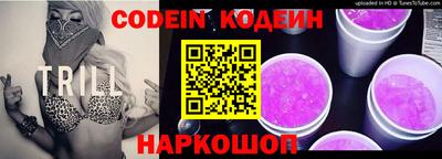 мдма Волжский