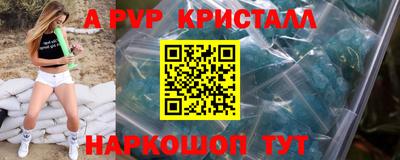 бошки Волжск