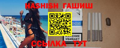бошки Волжск