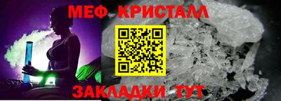 бошки Волжск