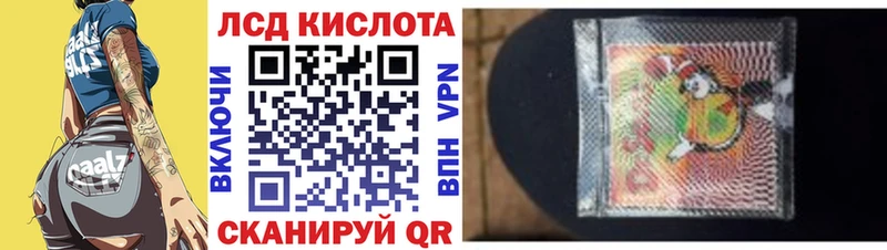 Марки N-bome 1500мкг Лесосибирск