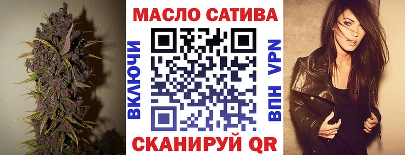 магазин продажи наркотиков  Лесосибирск  ТГК Wax 