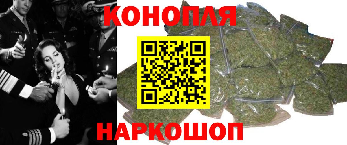 Бошки марихуана сатива  Шишки марихуана VHQ  Шишки марихуана VHQ  Вход с VPN  Лесосибирск 